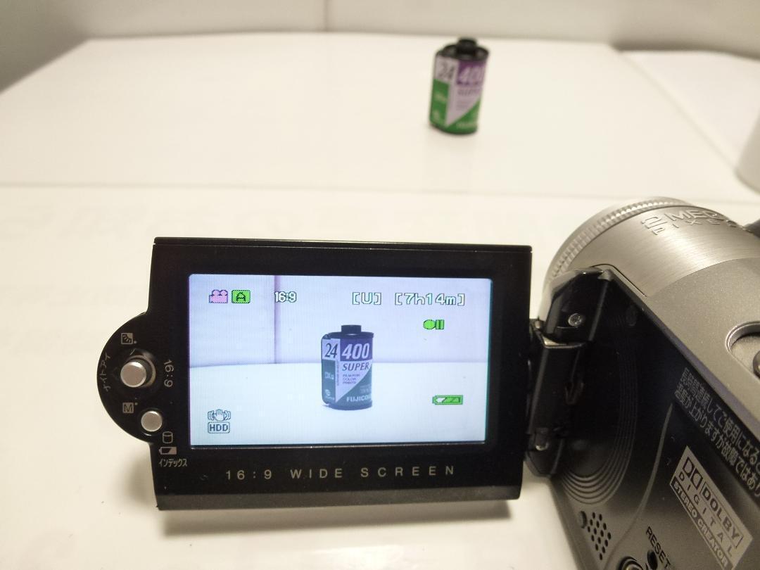 Victor JVC Everio Digital Hard Disk Video Camera GZ-MG77-B Victor JVC Everio Digital Hard Disk Video Camera GZ-MG77-B