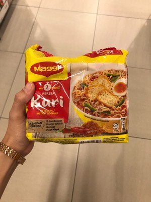 Maggi Curry 2 Minute Malaysia Instant Noodle Soup, Curry Flavored 5pack/Bag