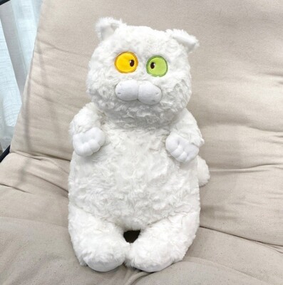 White Cat 16 Inch Stuffed Animal Plush Toys Toddler Doll Kids Gifts