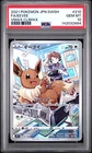2021 POKEMON JAPANESE SWORD & SHIELD VMAX CLIMAX #210 FULL ART/EEVEE PSA 10