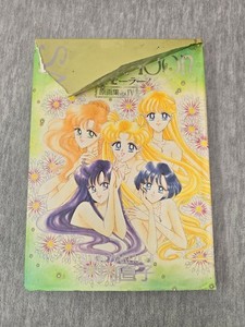 Naoko Takeuchi Art Book | eBay