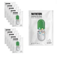 ORJENA Nutrition Essential Vita Face Mask Pack 10sheets For Dry Skin