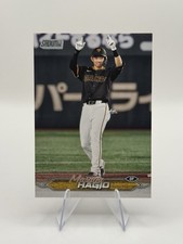 Masaya Hagio 2024 Topps Baseball NPB Stadium Club #38 Trading Card FREE SHIPPING