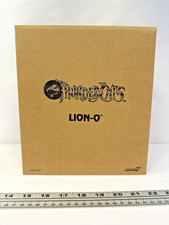Super 7 Thundercats Ultimates  - LION-O  - 7  Action Figure - NEW
