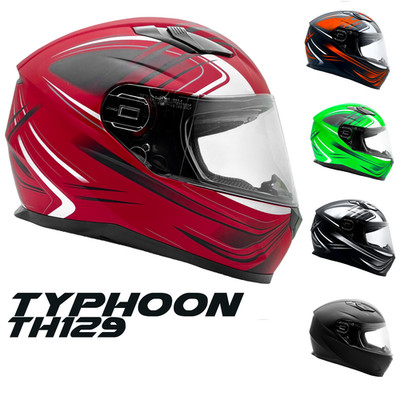 Full Face Helmet w/ Retractable Sun Visor Motorcycle XS Head Size 21'' to 21 1/2''