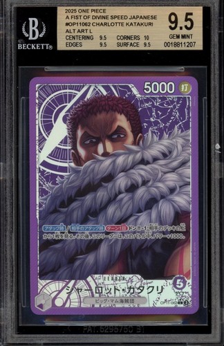 Charlotte Katakuri (Alternate Art) graded BGS 9.5 for sale on eBay
