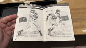 Baseball Stars 2 - Neo Geo AES - VERY Clean! - Neogeo US SELLER! Look @ Pics!!!