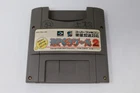 Nintendo Super Famicom SFC RPG Tsukuru 2 Japan Version Cartridge Only