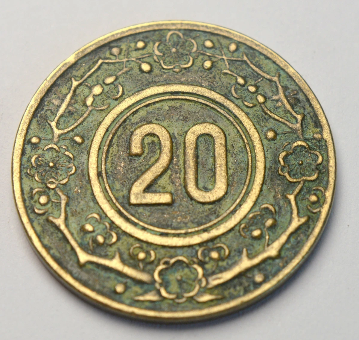 1930 Year Chinese Empire Coins (Pre - 1948) for sale | eBay