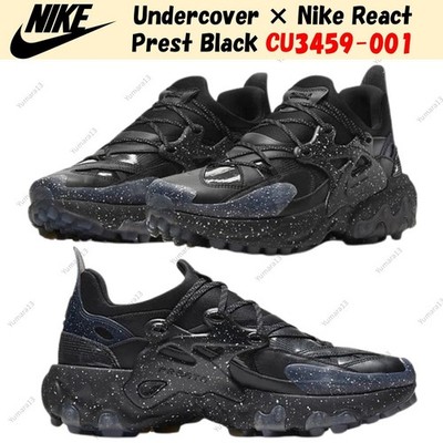 UNDERCOVER × NIKE REACT BOOT \