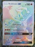 RESHIRAM GX POKEMON CARD #71/70 (DRAGON MAJESTY- FULL ART SECRET RARE) 2018