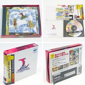 LANGRISSER IV 4 Special Box Sega Saturn Japan Import SS MASAYA Simulation RPG