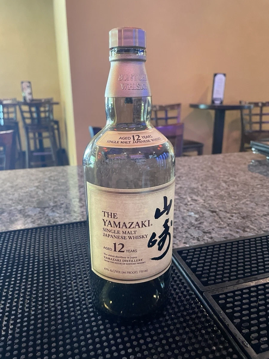 Yamazaki Indiana Collectible Liquor Bottles (1900-Now) for sale | eBay