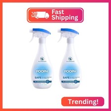 POOPH Pet Odor Eliminator Spray, 32 oz - Pack of 2