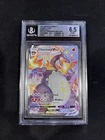 2021 Pokemon SWSH Shining Fates Charizard VMAX ShinyVault #SV107/SV122 NEAR MINT