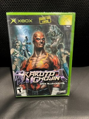 Kakuto Chojin NEW and FACTORY SEALED ''DO NOT SELL BY'' Xbox 360