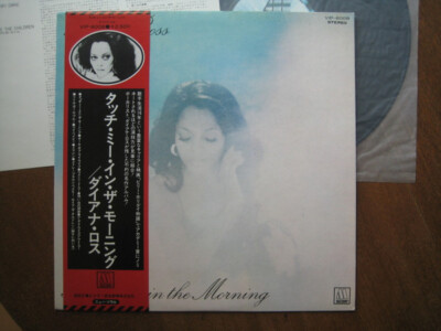 Diana Ross - Touch Me In The Morning / VG+ / LP, Album, RE