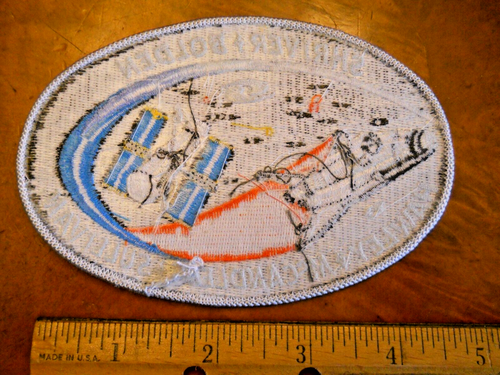 NASA 5" MISSION PATCH STS-31, DISCOVERY, HUBBLE LAUNCH, 1990, NEW WITHOUT TAG - Picture 4 of 4