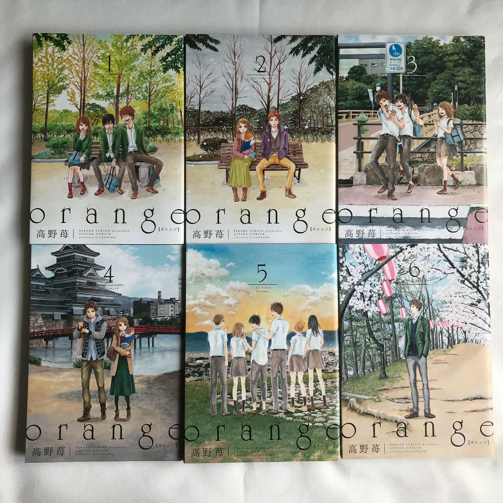 [ in Japanese ] Orange Vol.16 Manga Set Comics Ichigo Takano eBay