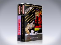 Video Game Cases Romance Of The Three Kingdoms I & Ii -no Game- Nes 1 2 Video Game Cases Romance Of The Three Kingdoms I & Ii -no Game- Nes 1 2