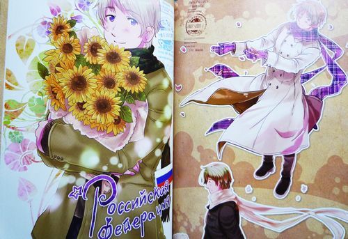 HETALIA Axis Powers Artbook ArteStella Piccolo / Hidekaz Himaruya - Picture 7 of 8