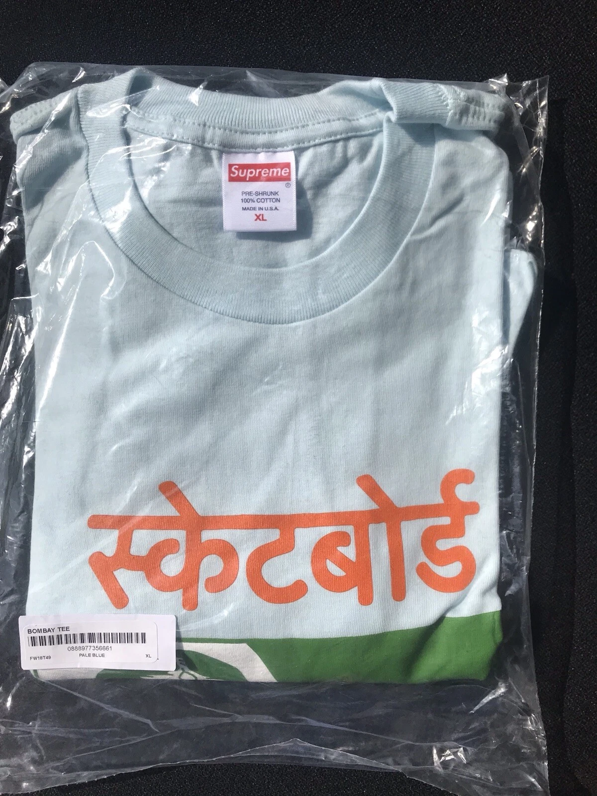 Tee shirt Supreme Bombay bleu pâle taille XL