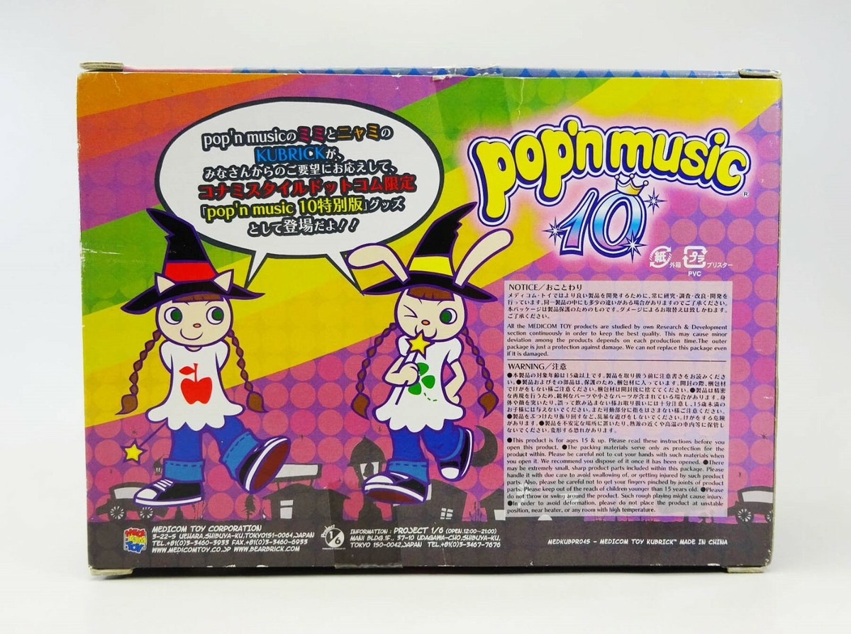 Pop'n Music 10 Special KUBRICK Figure Not For Sale MEDICOM