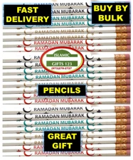  Ramadan Pencils (100) Ramadan Favors Ramadan decor Islamic Gifts Islamic Favors