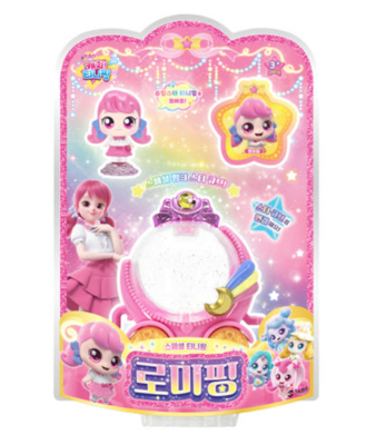Shooting Star Catch Teenieping Season5 Romiping Figure Korean