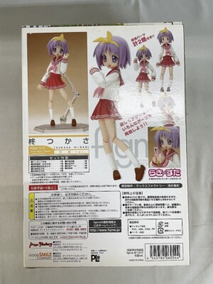 Max Factory figma 012 lucky star tsukasa hiiragi figure winter