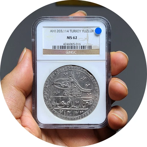 1800 Turkey Ottoman AH1203/14 Yuzluk(100para) *NGC MS62