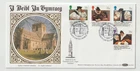 1/3/1988 UK GB FDC - Welsh Bible - Benham BLCS30 - St. Asaph Special Postmark