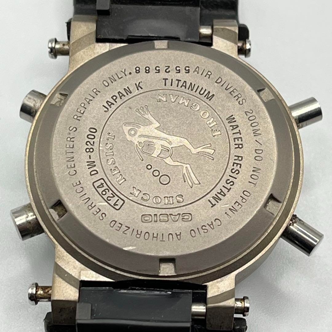 CASIO G-SHOCK FROGMAN DW-8200 Titanium Vintage Watch Japan