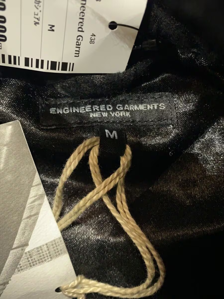 Engineered Garments LL JACKET Bomber Jacket M Pol… - image 3