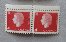 CANADA STAMP #404vi Q.E. II (1964) 2 x 4¢ Winnipeg split bar pair 6X8mm   MNH OG
