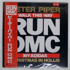 RUN D.M.C. PETER PIPER LONDON L13P7138 Japan OBI PROMO VINYL 12