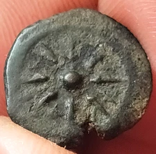 Judaea, 'Widow's Mite' 103-76B.C., Biblical Prutah coin. Authentic.