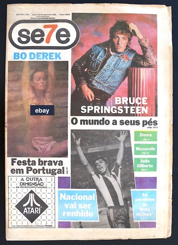 Se7e 1985 Bo Derek Bruce Springsteen Sting Dune Catherine Bach Pat Metheny