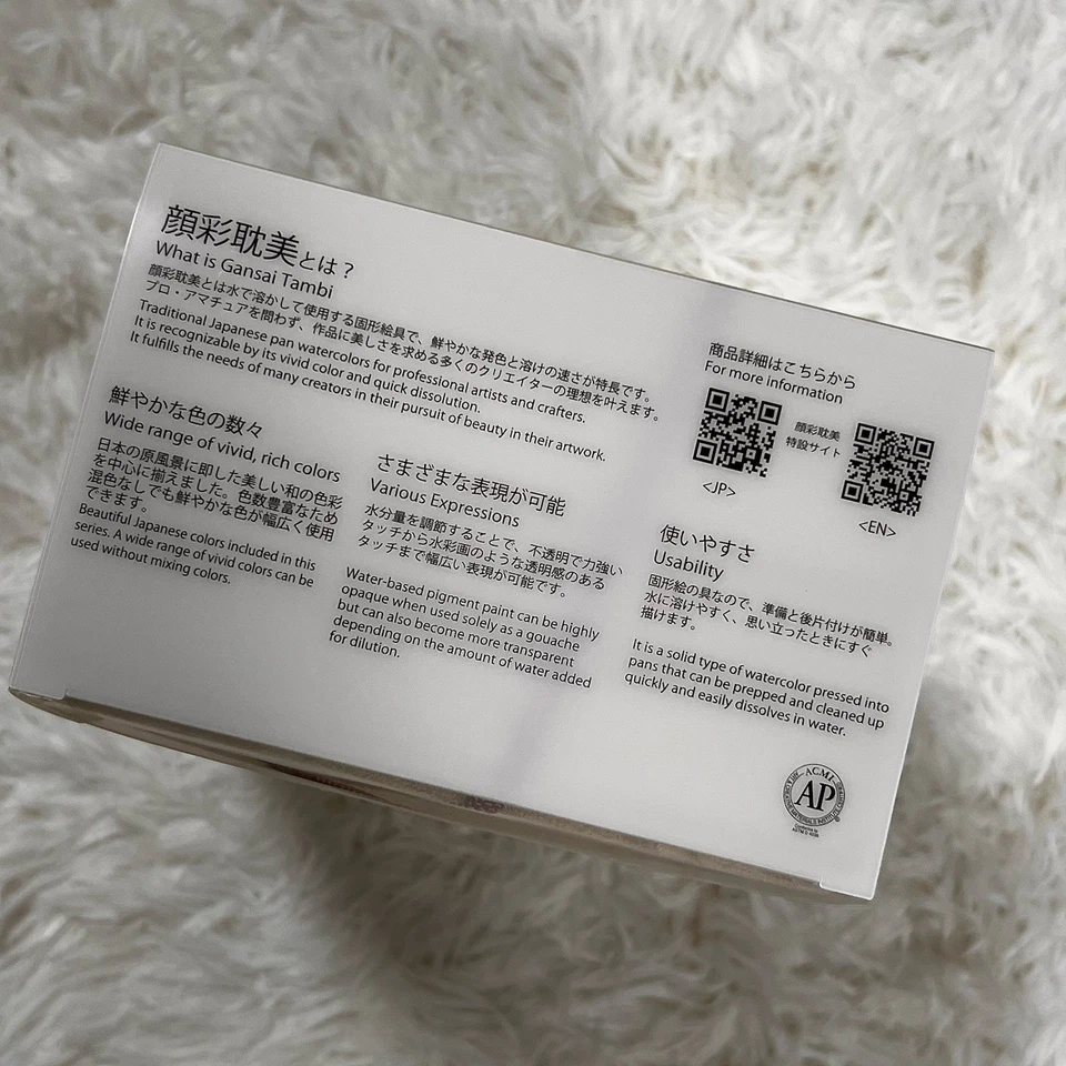 Набор акварели Kuretake Gansai Tambi 100 MC20/100WD3 ограниченный выпуск искусство Япония - Изображение 3 из 4