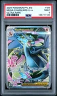 2025 POKEMON PFL EN-PHANTASMAL FLAMES ULTRA RARE #109 MEGA CHARIZARD X EX PSA 9