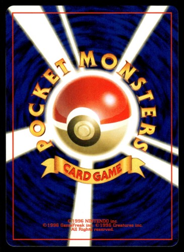 2000 Japanese Pokemon Neo Genesis #171 Lanturn - Picture 2 of 2