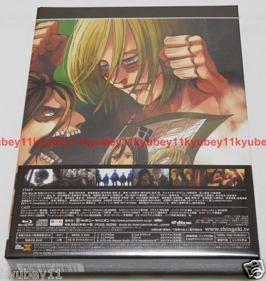 Attack on Titan Part 2 Wings of Freedom Limited Edition Blu-ray CD
