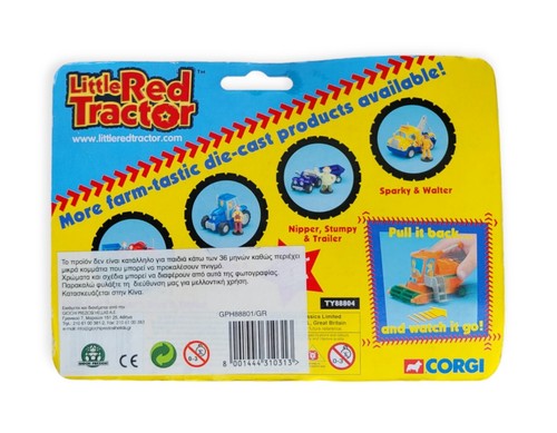 Mähdrescher Ernter | Kleiner roter Traktor | Spielzeug Figur | Spritzguss | NEU - Bild 6 von 7
