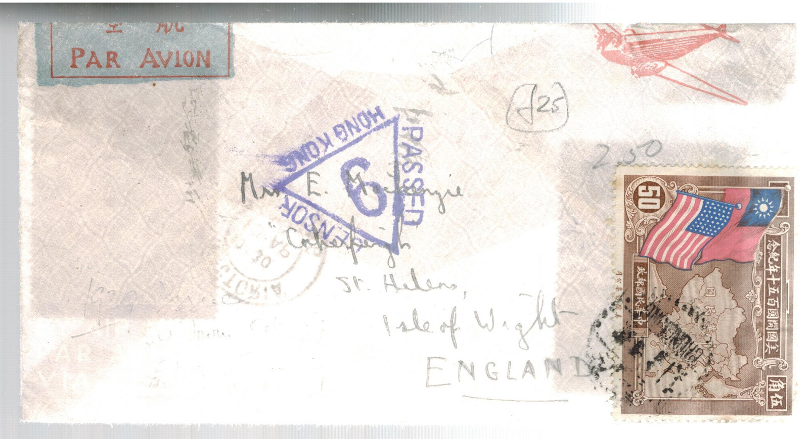 1940 Chunking China Censored Cover to England via Hong Kong British Consul Een nieuwe, nieuwe look