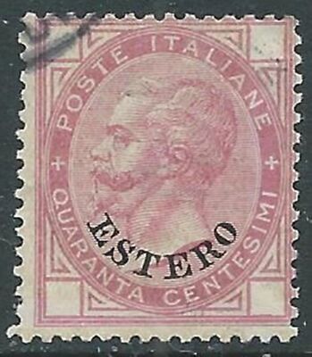 1874 LEVANTE GENERAL EMISSIONS USED EFFIGY 40 CENT - RA8-2
