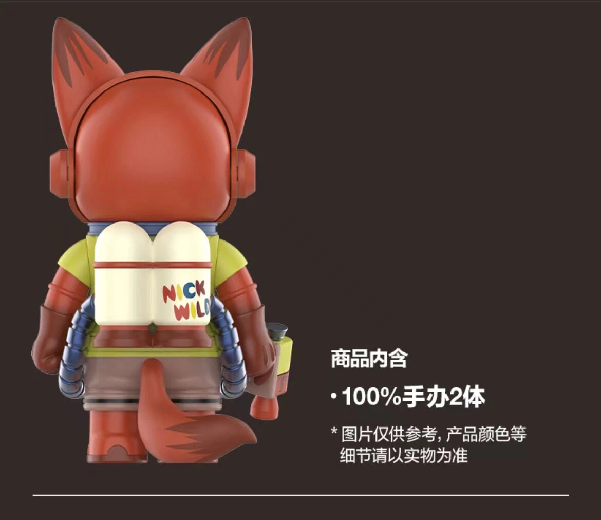 MEGA SPACE MOLLY 100% Disney Zootopia Crazy Animal LIMITED