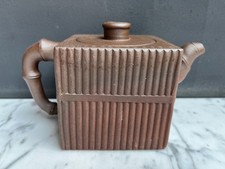 Chinesische Yixing Ton Handarbeit Bambus Motiv Quadratische Form Teekanne mit Deckel