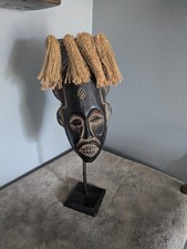 Indonesian Tribal Hand Carved Wood Mask w Rope Hair - Tiki, Island Decor
