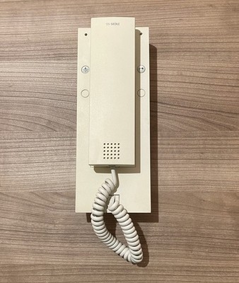 Siedle Haustelefon HTS 711-01 W Sprechanlage HTS711 Werkstattgeprüft 100% Ok