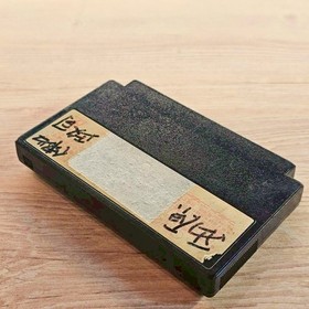 Downtown special Kunio kun no Jidaigeki Nintendo Famicom NES Japanese ver
